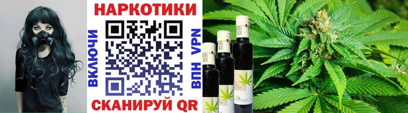 Хочу наркоту Северск А ПВП  МЕФ  Марихуана 