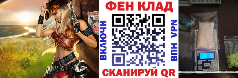 Амфетамин Premium  где найти   Северск 