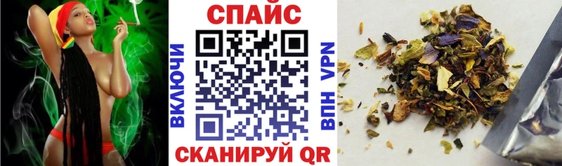 МЕГА ссылка  Северск  Бутират жидкий экстази 