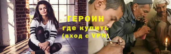 Альфа ПВП Беломорск