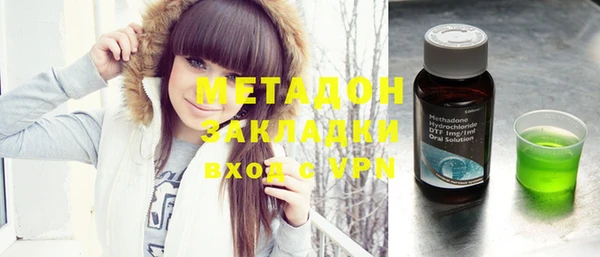 трава Белоозёрский