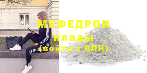Альфа ПВП Беломорск
