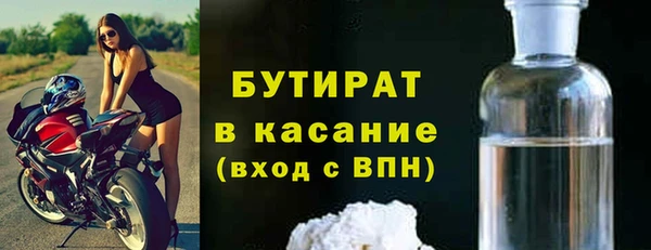 Альфа ПВП Беломорск