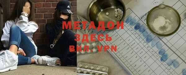 Альфа ПВП Беломорск