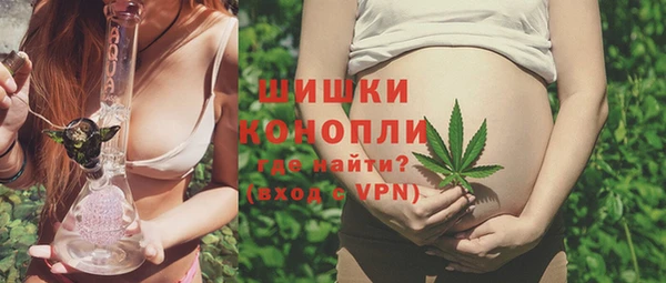 трава Белоозёрский