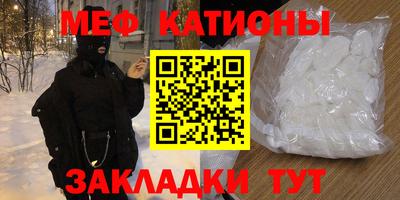 бошки Гусь-Хрустальный