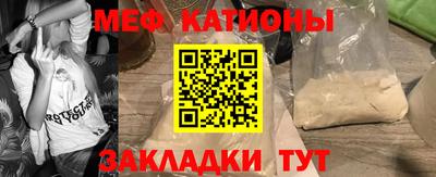 экстази Гусиноозёрск