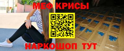 бошки Гусь-Хрустальный