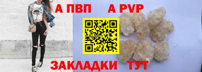 марихуана Гусев