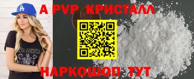 марихуана Гусев