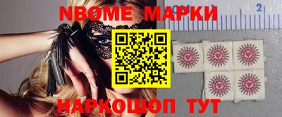 экстази Гусиноозёрск