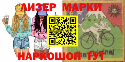 экстази Гусиноозёрск
