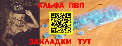 марихуана Гусев