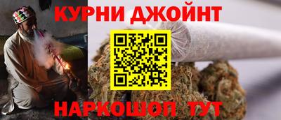 бошки Гусь-Хрустальный