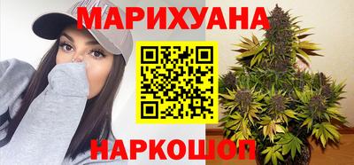 экстази Гусиноозёрск