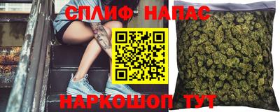 экстази Гусиноозёрск