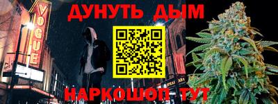 экстази Гусиноозёрск