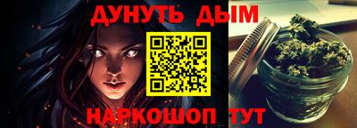 бошки Гусь-Хрустальный