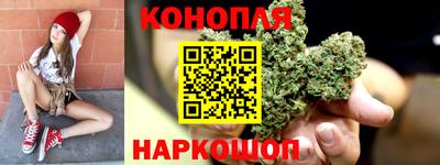 бошки Гусь-Хрустальный