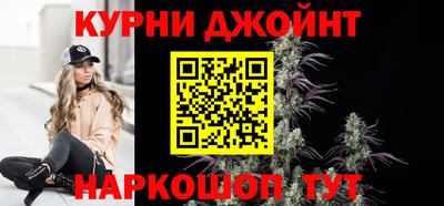 экстази Гусиноозёрск