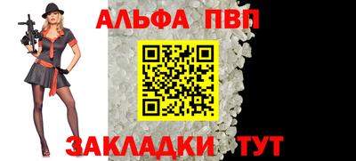 экстази Гусиноозёрск