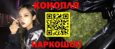 экстази Гусиноозёрск