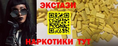бошки Гусь-Хрустальный
