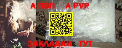 марихуана Гусев