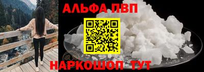 экстази Гусиноозёрск