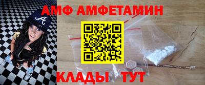 бошки Гусь-Хрустальный