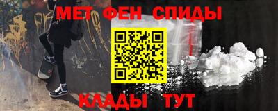 экстази Гусиноозёрск