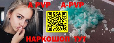 экстази Гусиноозёрск