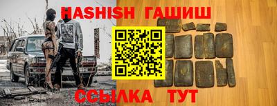 бошки Гусь-Хрустальный