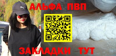 марихуана Гусев