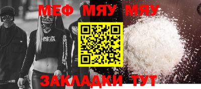 марихуана Гусев
