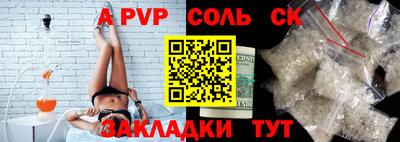 бошки Гусь-Хрустальный