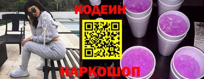 марихуана Гусев
