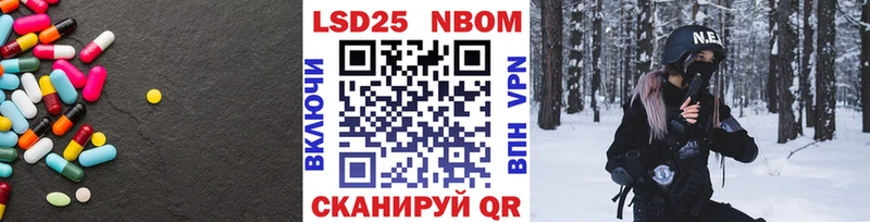 ЛСД экстази кислота  магазин    Северск 